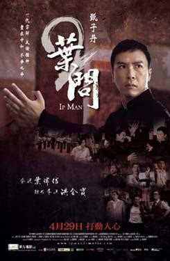 Ip Man 2: Legend Of The Grandmaster poster